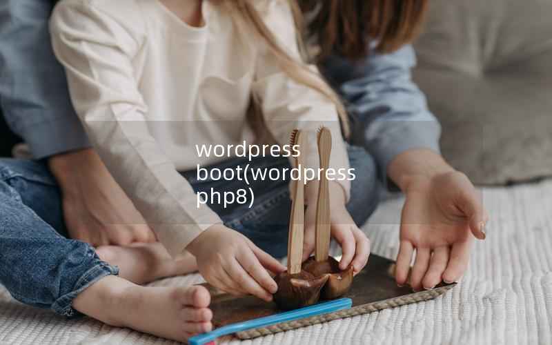 wordpress boot(wordpress php8)